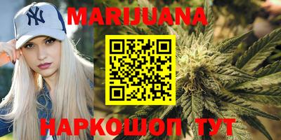 скорость Малгобек