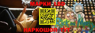 прущие крисы Малоярославец