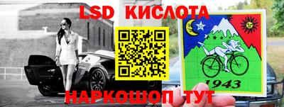 скорость Малгобек