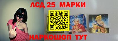 скорость Малгобек