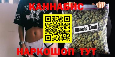 скорость Малгобек