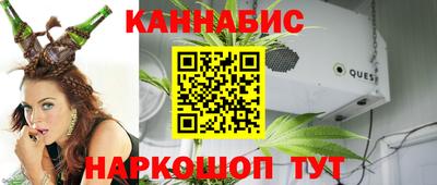 скорость Малгобек
