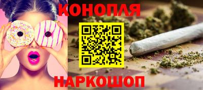 скорость Малгобек