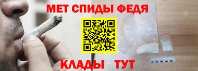 прущие крисы Малоярославец