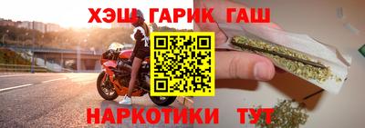 скорость Малгобек