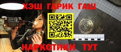 прущие крисы Малоярославец