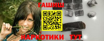прущие крисы Малоярославец