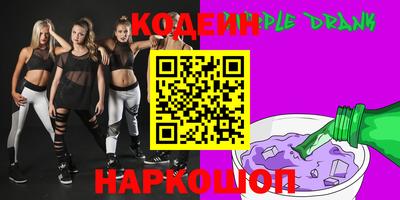 скорость Малгобек