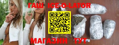 прущие крисы Малоярославец