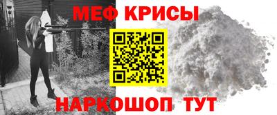 скорость Малгобек